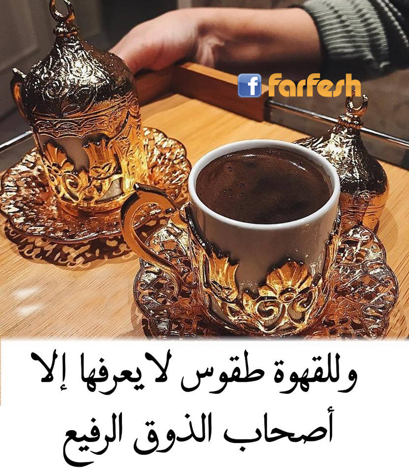 ����� �� ������ ��� ����� ��� ����� �� ���� ������.