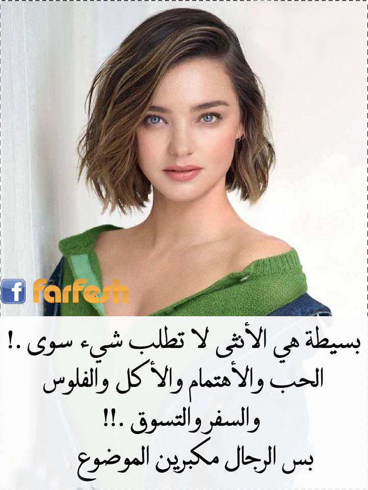 ��� ��� ������ ������� �������:-)