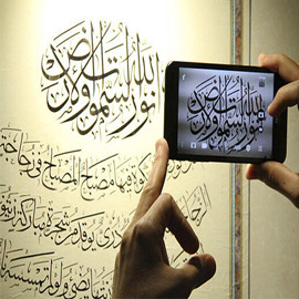 ��� ����� ������: ����� ���� ������ ������ �������� ������ �������