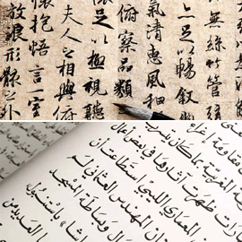 ����� ������� �� �������.. ����� ������ ��� ���� ������ �����ǿ