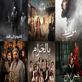  ���� �� ������� ����� 2026 ������� ����������.. ������� �� ���� ��� 