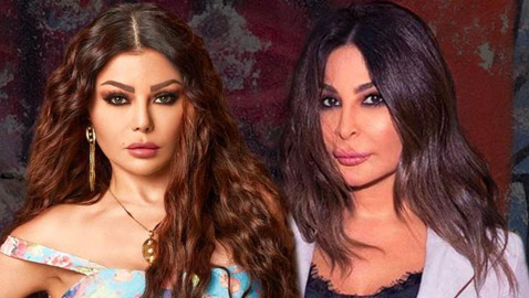أحبك يا فتاة.. وصلة مدح وغزل بين الفنانتين إليسا وهيفاء وهبي