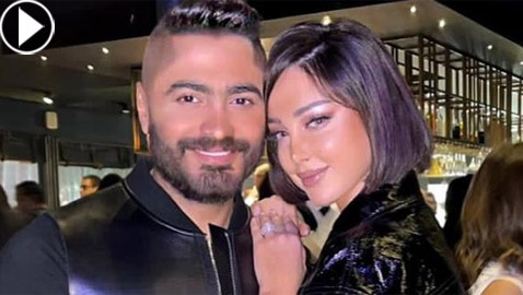 كيف رد تامر حسني على خبر أزماته الجديدة مع بسمة بوسيل؟