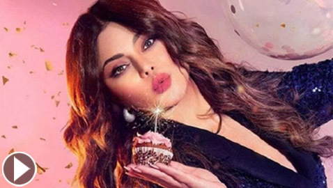 بالفيديو: هيفاء وهبي تشارك متابعيها بفعاليات عيد ميلادها