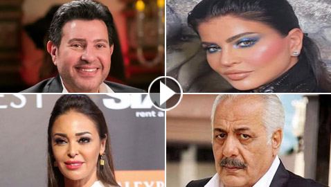 صور: 15 فنانا وفنانة فقدوا فلذات أكبادهم، آخرهم جومانا مراد!