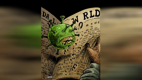 سيبقى معنا و