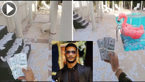 فيديو محمد رمضان يستفز المصريين ويرمي الدولارات من جديد متحديا المنتقدين!