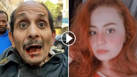 فيديو: فتاة مصرية (جدعة) تلكم متحرش وتسقط بعض أسنانه.. كل الاحترام