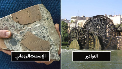 بالصور: تعرفوا إلى 10 إنجازات هندسية قديمة أذهلت مهندسي الحاضر