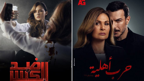 مسلسلات رمضانية لم تنجح رغم شهرة أبطالها؛ يسرا، نيللي كريم، ياسر جلال وزينة!