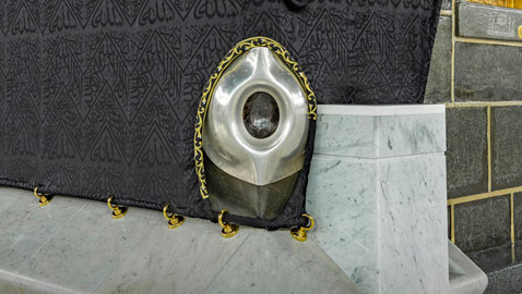 صور مذهلة للحجر الأسود.. لم تشاهدها من قبل