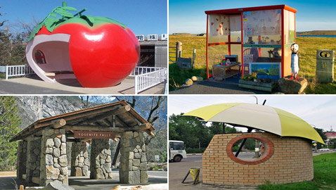 بالصور: إليكم أكثر محطات الحافلات العمومية غرابة في العالم