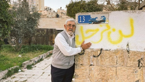 مأساة مستمرة منذ أكثر من نصف قرن! القصة الكاملة لمعاناة سكان “الشيخ جراح” بالقدس