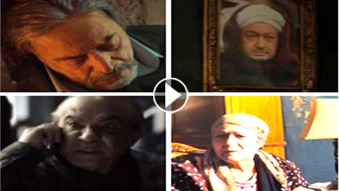 نجوم فارقوا الحياة.. لكنهم ظهروا في دراما رمضان