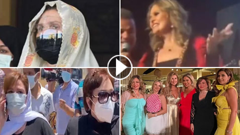 تناقض يثير الذهول! نجمات يبكين صباحا بجنازة سمير غانم ويرقصن ويحتفلن مساءا! فيديو وصور