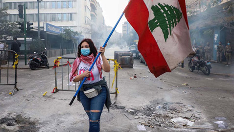 لبنان يمر بأسوأ أزمة مالية منذ منتصف القرن الـ 19.. تقرير: فساد النخبة السياسية دمر اقتصاد البلاد
