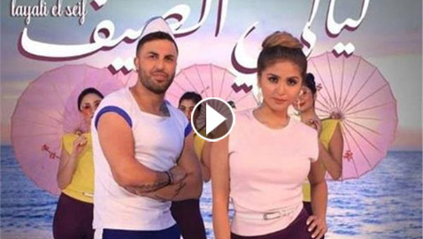 انتقادات قاسية لحلا الترك بسبب أغنيتها الجديدة!