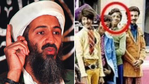 أسامة بن لادن كما لم تره من قبل.. صورة نادرة له يافعا برحلة عائلية