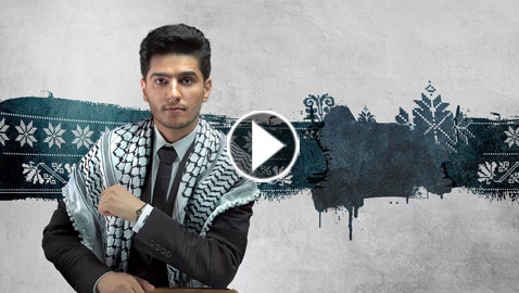 فيديو اغنية النجم الفلسطيني محمد عساف 