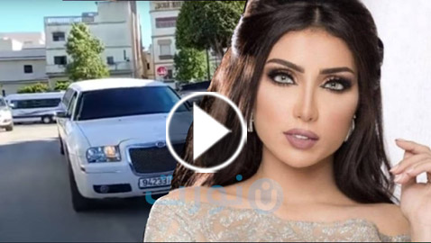 شاهد.. سيارة دنيا بطمة الفخمة تلفت الانظار!
