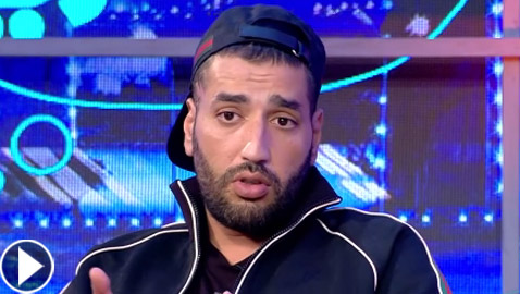 فيديو.. مذيع يتحدى مغني راب بأنه لا يعرف القران ففاجأه بالإجابة!