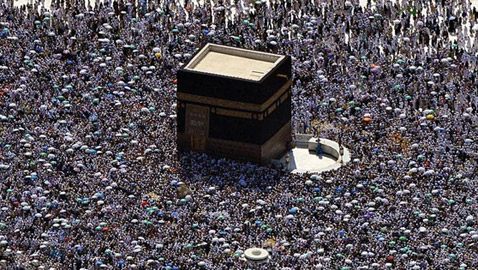 السعودية.. تعذر رؤية هلال شهر ذي الحجة
