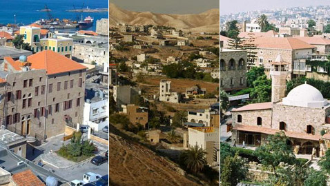 تعرفوا على أقدم المدن في العالم.. بينها 11 مدينة عربية!