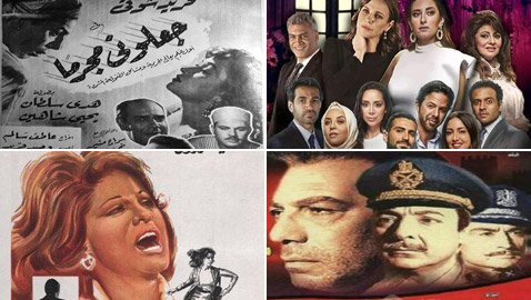 حين يكون الفن رسالة: أفلام أحببناها تمكنت من تغيير القوانين وقضايا مجتمعية