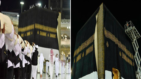 بالصور.. الكعبة المشرفة تكتسي حلّتها الجديدة بكسوة العيد