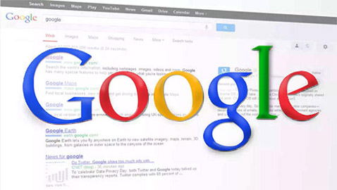 شركة غوغل تعتزم كشف أسرار محرك البحث للمستخدمين