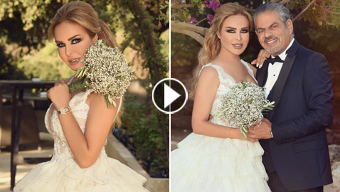 بالفيديو والصور: رولا سعد تحتفل بزفافها وإطلالتها بالأبيض ساحرة