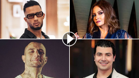 فيديو وصور: نجوم الغناء بعد التمثيل منهم محمد أنور، الفيشاوي، بشرى ومحمد رمضان