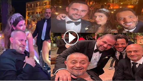 جورج وسوف يحتفل بزفاف ابنه “جونيور” ويرقص فرحا بحضور نجوم الفن فيديو وصور: