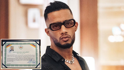 سحب الدكتوراه الفخرية من محمد رمضان.. 3 أسباب للقرار، ما هي؟