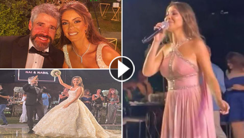 فيديوهات وصور: نانسي عجرم تزف شقيقها وتغني له ولعروسه وترقص مع ابنتها