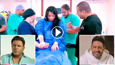 فيديو طريف: أطباء يغنون لحماقي ومحمد فؤاد لتهدئة مريضة خائفة