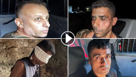 إسرائيل تعيد اعتقال 4 من أصل 6 من الأسرى الفارين من سجن جلبوع