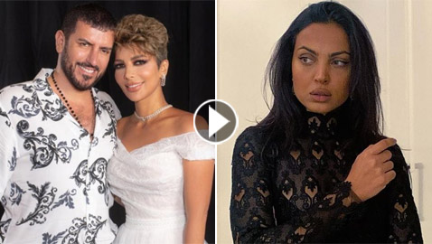 فيديو: طليقة زوج أصالة تبارك لهما الزواج: ألف مبروك أبو أولادي