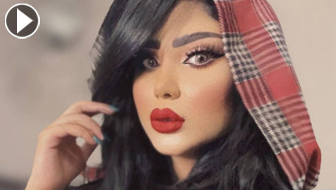 اعتراف صادم لسارة الكندري: طليقي كان يحضر اصدقاءه ويقول لي 