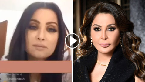 فيديو وصور شبيهة 