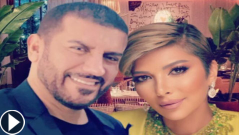 فيديو: تفاصيل المؤامرة التي دبرتها فتاة لإفساد زواج أصالة وفائق حسن