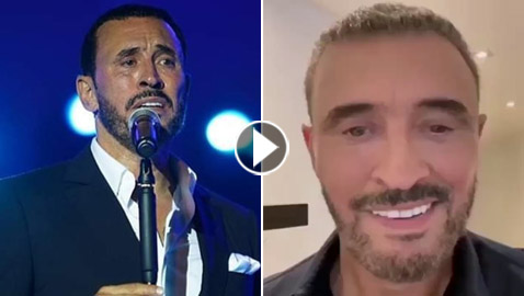 فيديو كاظم الساهر الأخير: ملامحه غريبة ووجهه شاحب! هل هو مريض؟