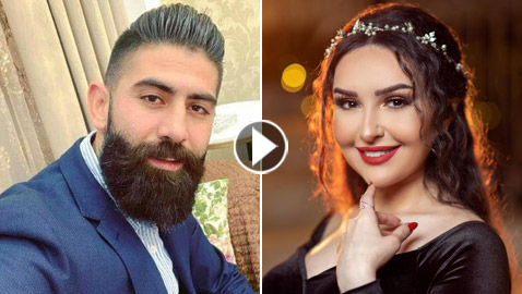 خطوبة شهد برمدا من أحمد الصالح لاعب منتخب سوريا.. ماذا قال عنها كاظم الساهر؟