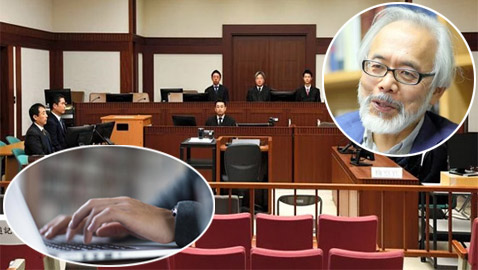 شحن حاسوب محمول بمحكمة يابانية يشعل معركة قضائية بين محام وقاض!