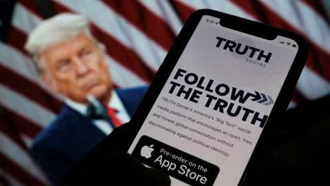 ترامب يعلن عن إطلاق شبكته الخاصة للتواصل الاجتماعي: الحقيقة سوشيال
