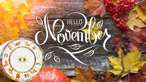 إليكم توقعات الأبراج لشهر نوفمبر (تشرين الثاني) 2021