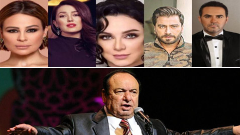النجوم ينعون صباح فخري... 