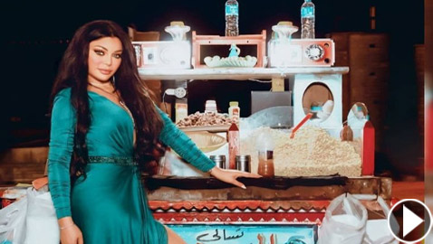 فيديو هيفاء وهبي تكشف سر صورتها مع عربية الترمس.. وماذا قال البائع؟