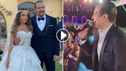 بالفيديو: إيهاب توفيق يغني بحفل زفاف ابنة هشام عباس.. شاهد جمال العروسة