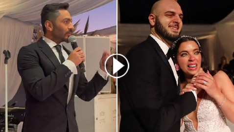 فيديو: تامر حسني يتسبب في بكاء عروسين بحفل زفافهما